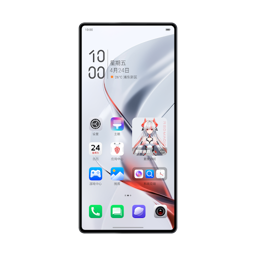 nubia NX799J